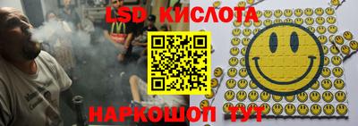 мет Новозыбков