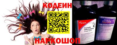 меф VHQ Новодвинск