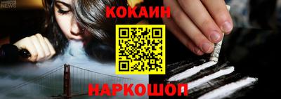 мет Новозыбков