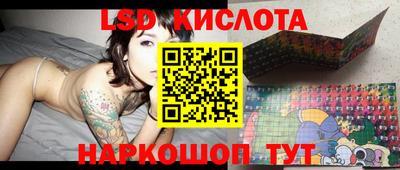 меф VHQ Новодвинск