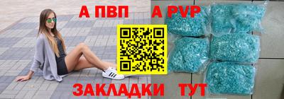 мет Новокубанск