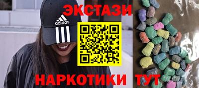 мет Новокубанск