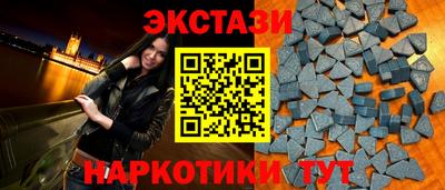 меф VHQ Новодвинск