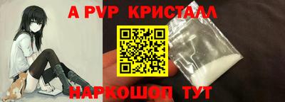 мет Новокубанск